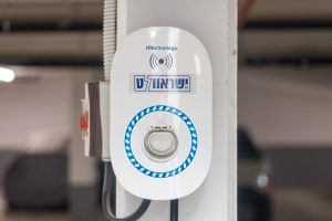 עמדת טעינה דגם OR צילום ראשי